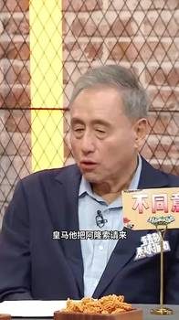 此前张路：看好阿隆索执教皇马，比安帅硬更能镇得住更衣室 👀