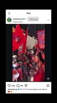 亚足联官方转发越南庆祝U23进入四强视频，连大爷大妈都出来了