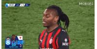 DAZN捕捉拉齐奥1-0米兰场上对话：莱奥怒吼普利西奇单打不传球